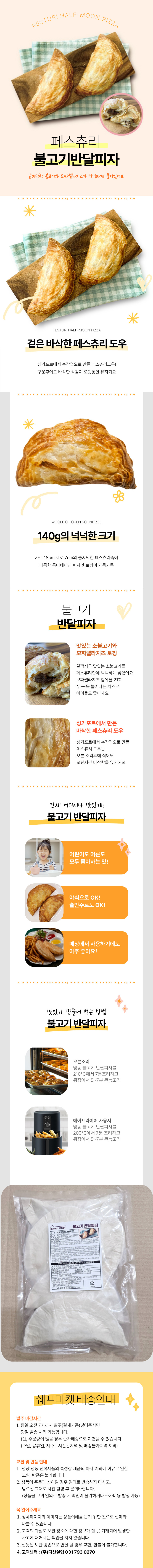 70e3579db107032685a125fc6a8bb204_1759128908_7366.jpg 70e3579db107032685a125fc6a8bb204_1759128908_7366.jpg