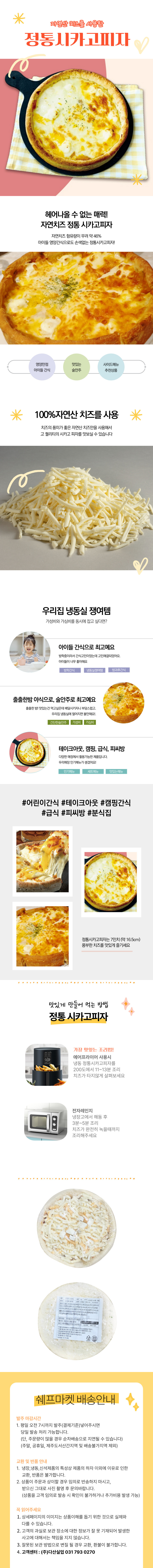 70e3579db107032685a125fc6a8bb204_1759129039_5839.jpg 70e3579db107032685a125fc6a8bb204_1759129039_5839.jpg