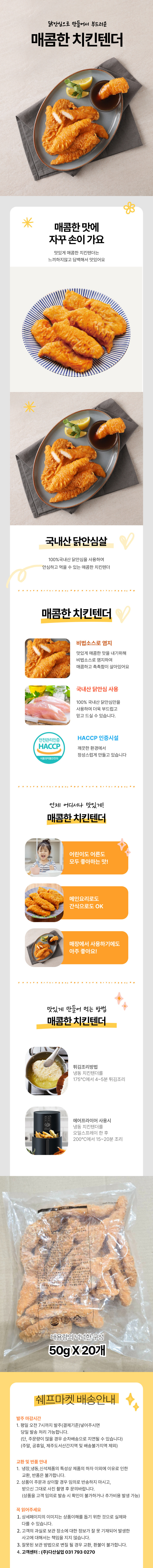 844a3bf901e86844c42a0e8c8dc9d341_1759210883_496.jpg 844a3bf901e86844c42a0e8c8dc9d341_1759210883_496.jpg