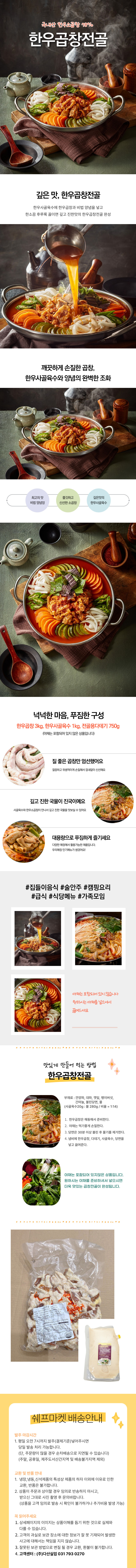 c1be324ab7b0032c2145b3d0ffc98bbc_1758845566_3381.jpg c1be324ab7b0032c2145b3d0ffc98bbc_1758845566_3381.jpg