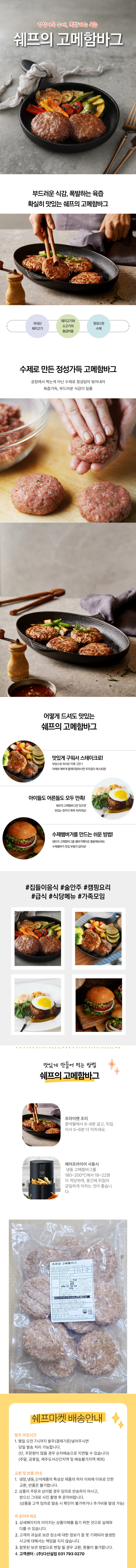 c1be324ab7b0032c2145b3d0ffc98bbc_1758848436_1784.jpg c1be324ab7b0032c2145b3d0ffc98bbc_1758848436_1784.jpg