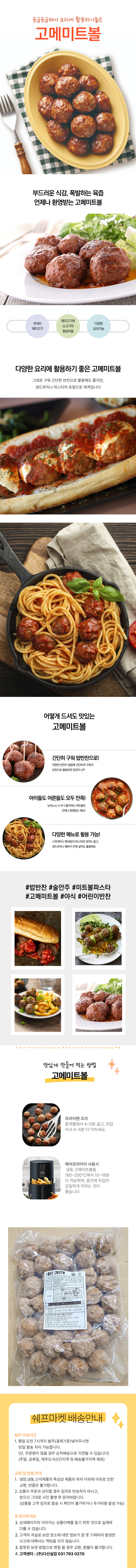 c1be324ab7b0032c2145b3d0ffc98bbc_1758848615_1098.jpg c1be324ab7b0032c2145b3d0ffc98bbc_1758848615_1098.jpg