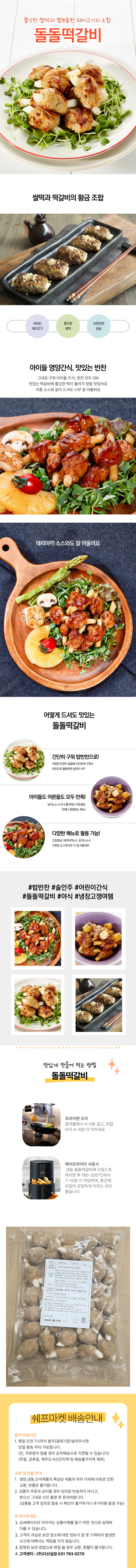 c1be324ab7b0032c2145b3d0ffc98bbc_1758854712_7653.jpg c1be324ab7b0032c2145b3d0ffc98bbc_1758854712_7653.jpg