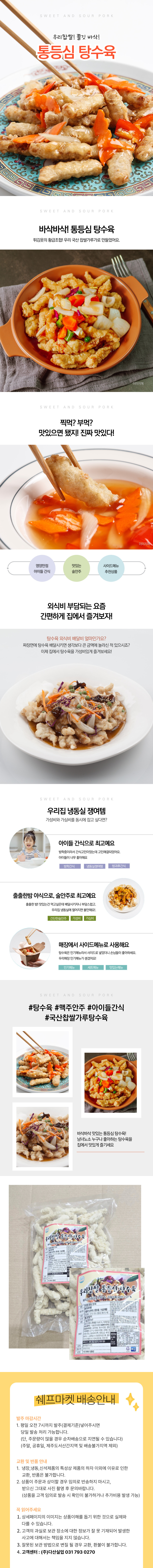 c1be324ab7b0032c2145b3d0ffc98bbc_1758868366_4253.jpg c1be324ab7b0032c2145b3d0ffc98bbc_1758868366_4253.jpg