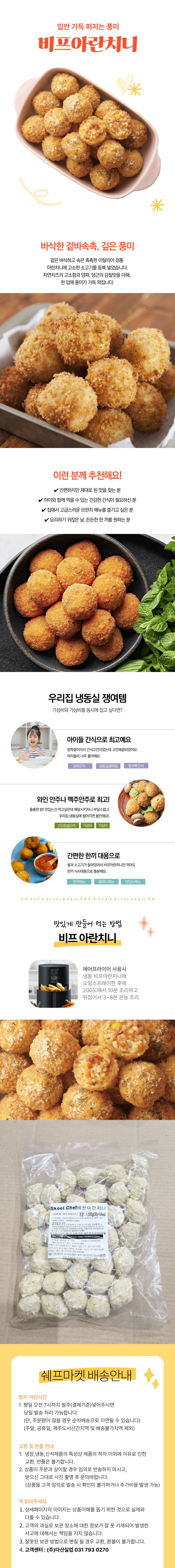 c1be324ab7b0032c2145b3d0ffc98bbc_1758868582_8017.jpg c1be324ab7b0032c2145b3d0ffc98bbc_1758868582_8017.jpg