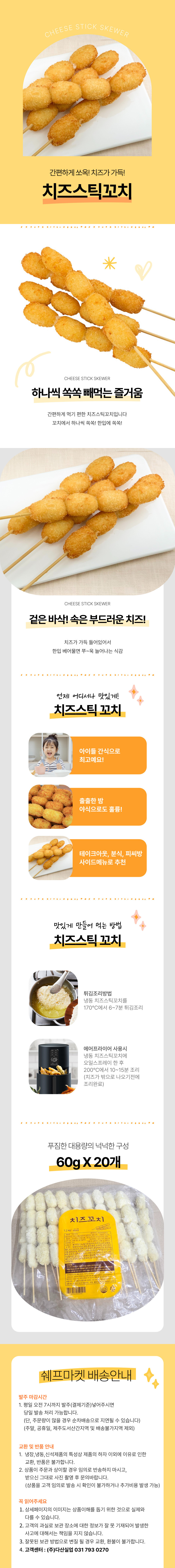 c1be324ab7b0032c2145b3d0ffc98bbc_1758869480_4797.jpg c1be324ab7b0032c2145b3d0ffc98bbc_1758869480_4797.jpg