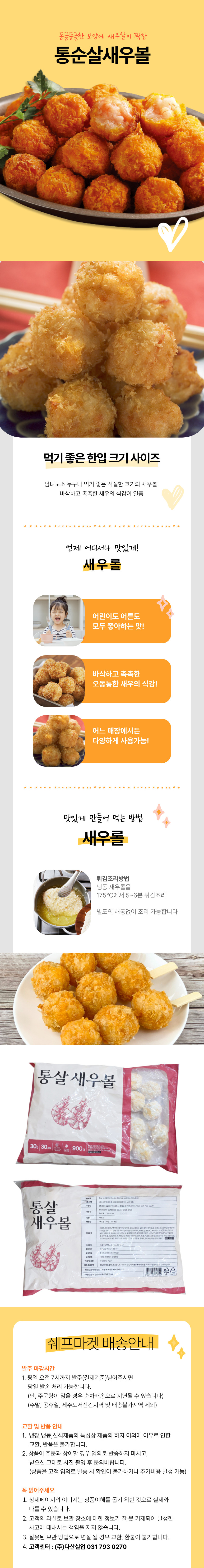 c6569263d359950fe888c22c3669e6cc_1758688787_0512.jpg c6569263d359950fe888c22c3669e6cc_1758688787_0512.jpg