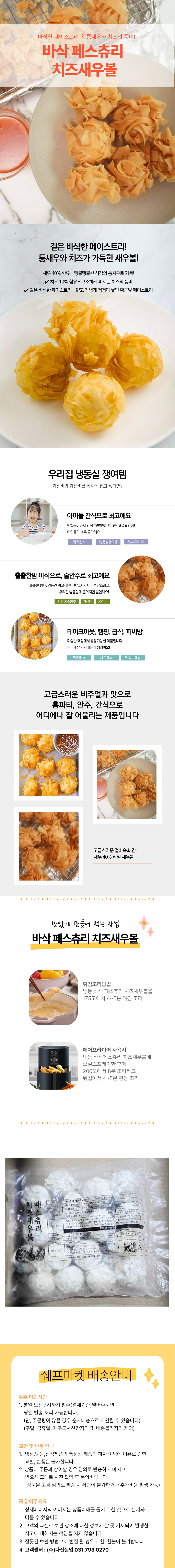 e0089425c71c29fe4a2a12a1f86ac105_1758780295_4716.jpg e0089425c71c29fe4a2a12a1f86ac105_1758780295_4716.jpg