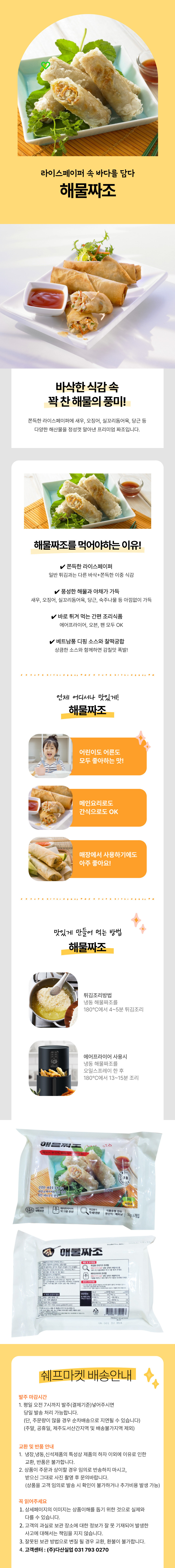 e0089425c71c29fe4a2a12a1f86ac105_1758781523_343.jpg e0089425c71c29fe4a2a12a1f86ac105_1758781523_343.jpg