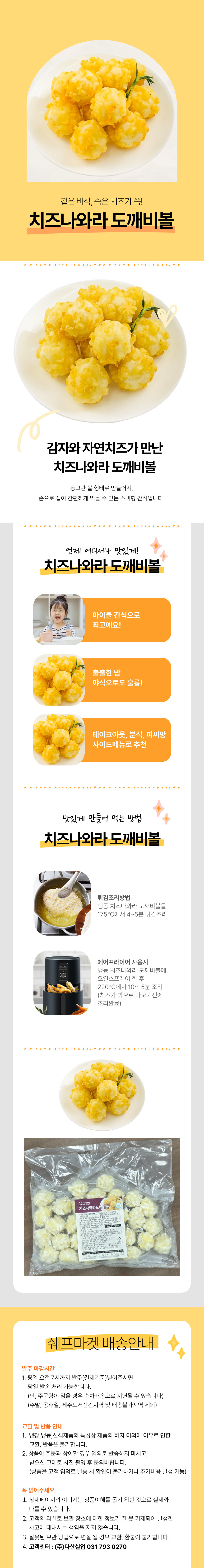 e0089425c71c29fe4a2a12a1f86ac105_1758782475_0122.jpg e0089425c71c29fe4a2a12a1f86ac105_1758782475_0122.jpg