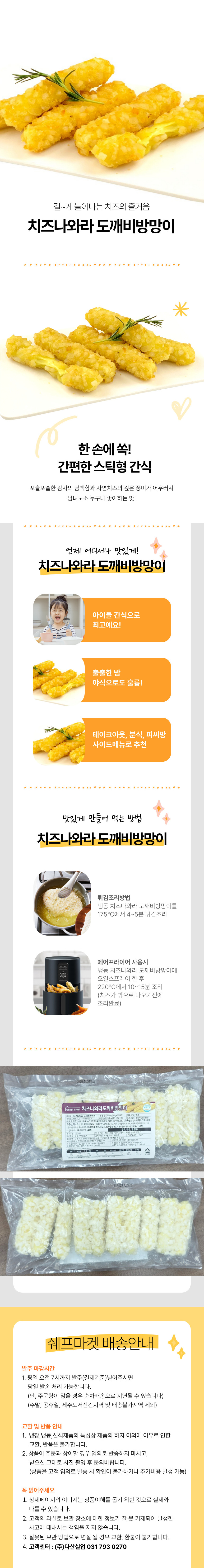 e0089425c71c29fe4a2a12a1f86ac105_1758782698_6495.jpg e0089425c71c29fe4a2a12a1f86ac105_1758782698_6495.jpg