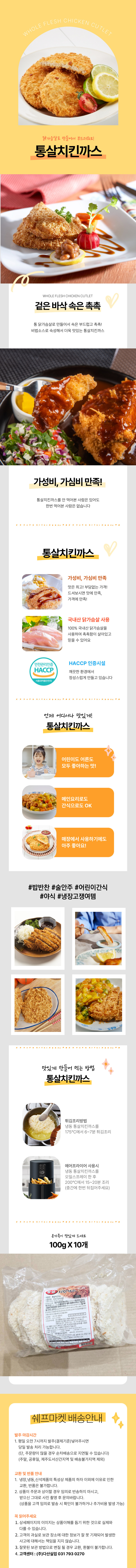 f2c0a253b20370f60e95c3e7738eefb9_1758592135_9311.jpg f2c0a253b20370f60e95c3e7738eefb9_1758592135_9311.jpg