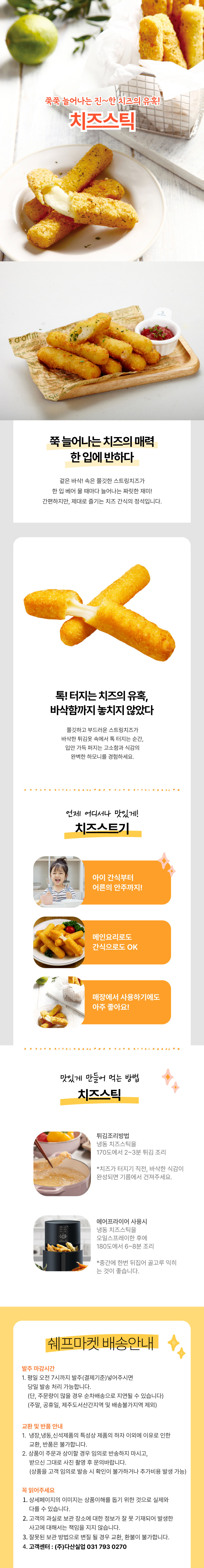 f2c0a253b20370f60e95c3e7738eefb9_1758593257_9833.jpg f2c0a253b20370f60e95c3e7738eefb9_1758593257_9833.jpg