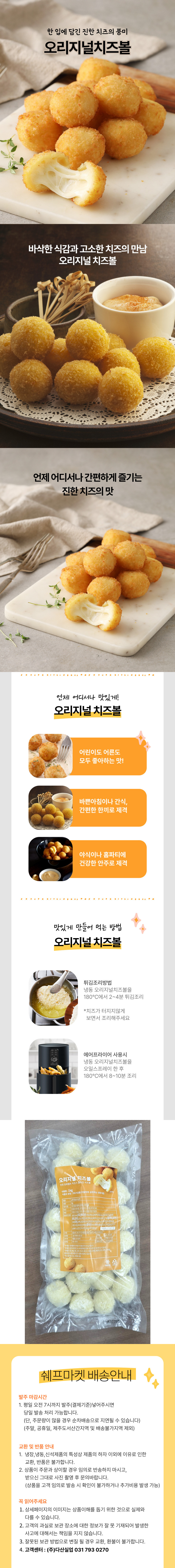 f2c0a253b20370f60e95c3e7738eefb9_1758593368_1009.jpg f2c0a253b20370f60e95c3e7738eefb9_1758593368_1009.jpg