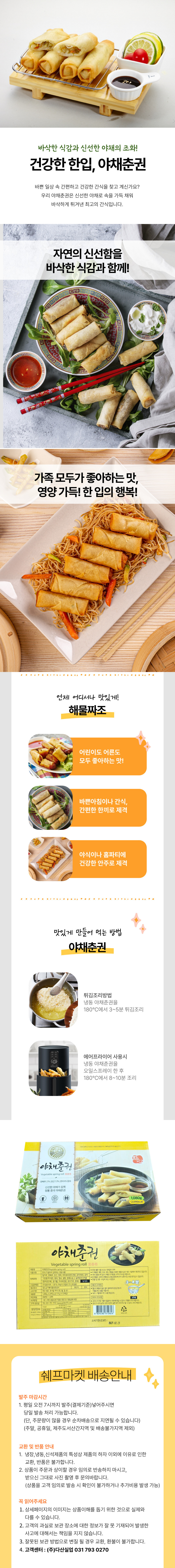 f2c0a253b20370f60e95c3e7738eefb9_1758593481_2981.jpg f2c0a253b20370f60e95c3e7738eefb9_1758593481_2981.jpg