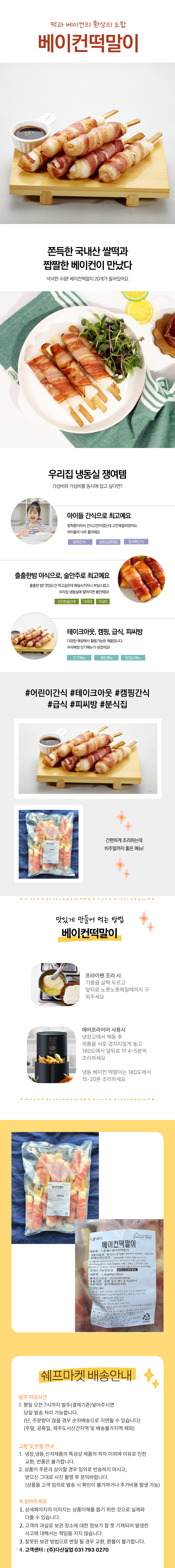 f2c0a253b20370f60e95c3e7738eefb9_1758607966_1724.jpg f2c0a253b20370f60e95c3e7738eefb9_1758607966_1724.jpg