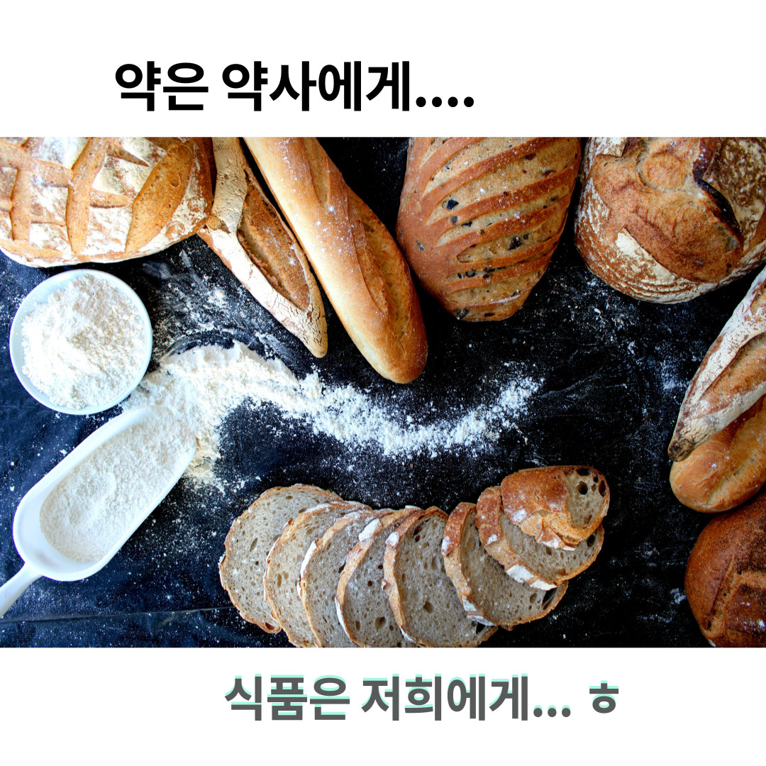 갈릭버터바게트 500g(17g*30개)