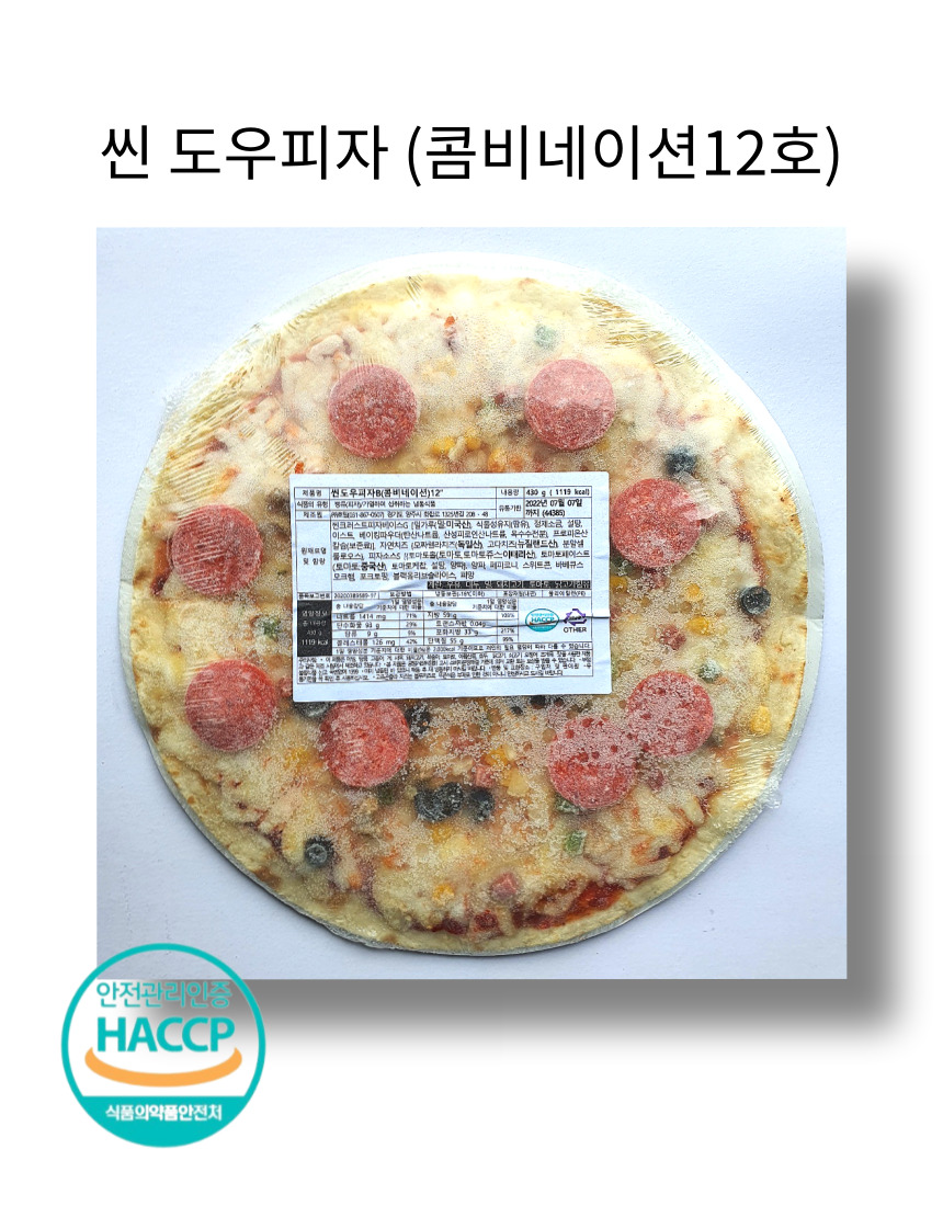 씬도우피자 콤비네이션12인치 430G