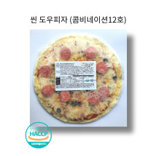 씬도우피자 콤비네이션12인치 430G