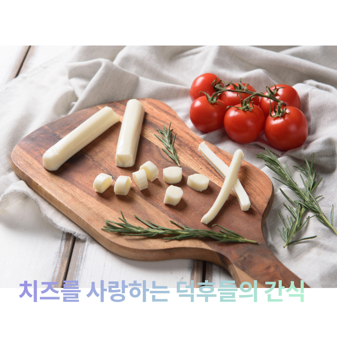 치즈스틱(1Kg*10봉)