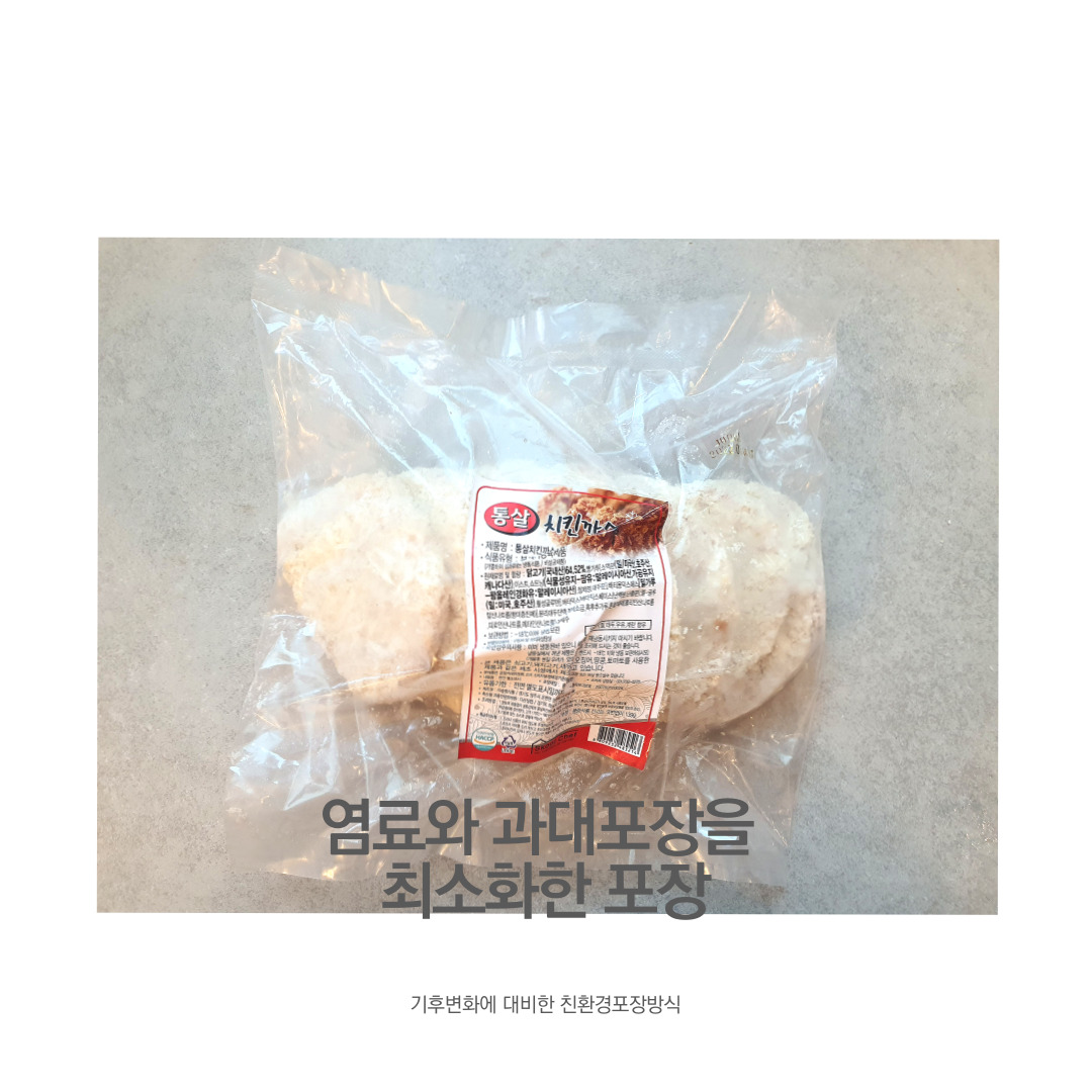 통살치킨까스(1Kg) 100g*10ea